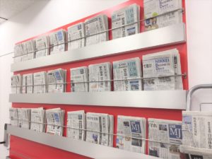 新聞や郵便物をチェック